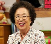 '진격의 할매' 나문희, 데뷔 61년 만에 첫 고정MC 도전 "괜찮게 나이 먹었다는 말 듣고파"