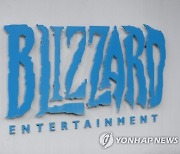 USA MICROSOFT ACTIVISION BLIZZARD BUSINESS AQUISITION