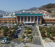 [김해소식] 시, 올해 공공와이파이 94곳 추가 설치