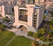 "입원한 자녀 돌봐드려요"..전주시, 3개월~12세 대상 돌봄서비스