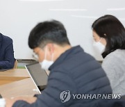 광주 건축구조 전문가회의 브리핑하는 박홍근 서울대 교수