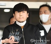 '세 모녀 살해' 김태현 2심도 무기징역.."가석방 없는 종신형"