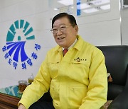 김석환 홍성군수, 충남 시장·군수협의회장에 추대