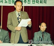김정은, 90세 북송 비전향 장기수 함세환에 '생일상'