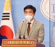 식사비 한도 3만→5만원..김병욱, 김영란법 개정안 발의