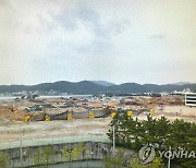 부산 기장군 옛 한국유리 개발사업, 사전협상제 대상에 선정