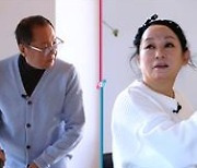 [방송소식] MBN 예능 '해석남녀' 오늘 첫 방송
