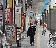 일본, 코로나 방역 비상조치 도쿄 등 13곳에 추가 적용