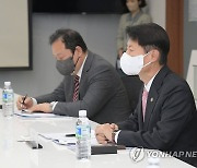'임상시험 안전 지원 정책 간담회'서 발언하는 김강립 처장