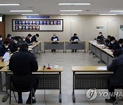 '화재경보기 오작동 예방'..광주 광산소방서 간담회