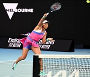 AUSTRALIA TENNIS AUSTRALIAN OPEN GRAND SLAM