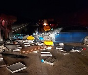 동해고속도로서 차량 3대 추돌..1명 사망·2명 부상
