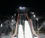 (SP)CHINA-ZHANGJIAKOU-BEIJING WINTER OLYMPICS-NATIONAL SKI JUMPING CENTER
