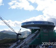 (SP)CHINA-ZHANGJIAKOU-BEIJING WINTER OLYMPICS-NATIONAL SKI JUMPING CENTER