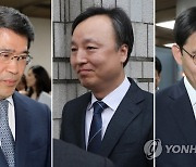 대법, '사법농단' 신광렬·조의연 징계 의결..성창호는 무혐의