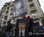 TURKEY PROTEST HRANT DINK