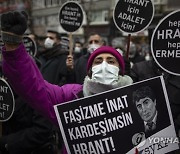 TURKEY PROTEST HRANT DINK