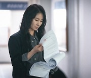 김소진, '악의 마음' 첫 등장 "기동수사대 에이스"