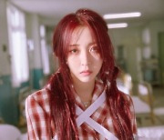 마마무 문별 '6equence', 20개 국가·지역 아이튠즈 톱 앨범 차트 1위