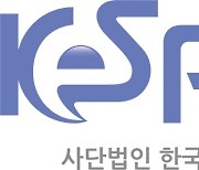 한국e스포츠협회, 학교 e스포츠 추진단 발족