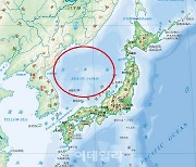 온라인서 구매한 지도에 '일본해'가 왜 나와
