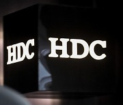 HDC현산 '사고수습·피해보상기구' 비상안전위 신설