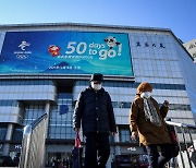 "미중 눈치보기 진땀"..베이징 올림픽 후원사들의 고민
