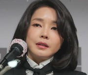 "도이치모터스 손해봤다"는 김건희, 7천만원 벌고 세금 3년 '늑장납부'
