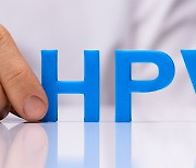 'HPV(인유두종바이러스)'가 일으키는 심각한 질환들