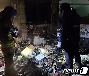 부천 상가주택 옥상 주거시설 화재 '2700만원 피해'