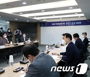 금감원 '산업은행 등과 청년창업지원펀드 조성 계획'