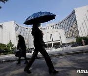 中 인민은행 5년 대출우대금리 거의 2년 만에 첫 인하(상보)