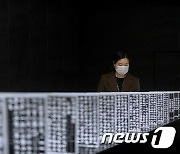 국립한글박물관 상설전시 '훈민정음, 천년의 문자 계획'