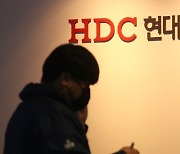 "광주 사고 조속한 수습"..HDC 현산, 비상안전위원회 신설