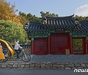 부산관광공사, 전포공구길·망미골목 '저탄소 자전거 투어' 운영