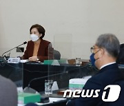 유은혜 부총리, 시도 교육감과 신년간담회