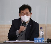 '부산표심 잡아라'..민주당 지도부 부산서 선대위 회의 21일 개최