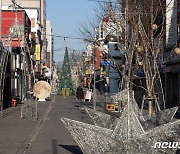 [속보] 전국 오후 6시 4526명 확진..전주 동시간 대비 1455명↑