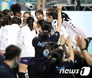 한국도로공사 '짜릿한 승리의 기쁨'