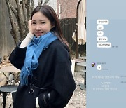 최희 남편, ♥아내 방 출입 황급히 막은 이유 "절대 노노, 잠들기 직전"