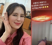 '한국인 남편♥' 에바 포비엘, 속상한 현실에 SNS로 한탄 "내 직업은 뭐지"