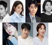 이병헌·신민아→지성..tvN, 2022년 막강 라인업 공개