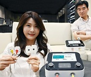 LG전자, 가정용 통증완화 기기 '메디페인' 출시