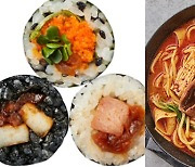 대한민국은 지금 '1인 가구' 열풍, 자취생 인기 배달 음식은?