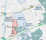서울 방배 15구역에 1600여가구 아파트 들어선다.. 2종 7층 규제 완화 적용