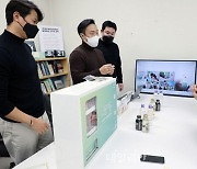 김동연 '취약계층 여성청소년 위생용품 지원사업 확대 방안은?'