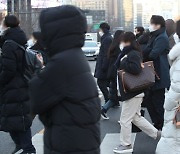 [내일날씨] 출근길 '강추위' 낮부터 기온 올라..서울 -7도