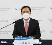 한국증권금융 "올해 26.3조 유동성 공급"