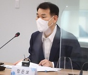 금감원장 "스톡옵션 '먹튀 논란' 없도록 제도 개선"
