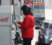 석유제품 수출 확 줄인 中.. 한국 반사이익?
